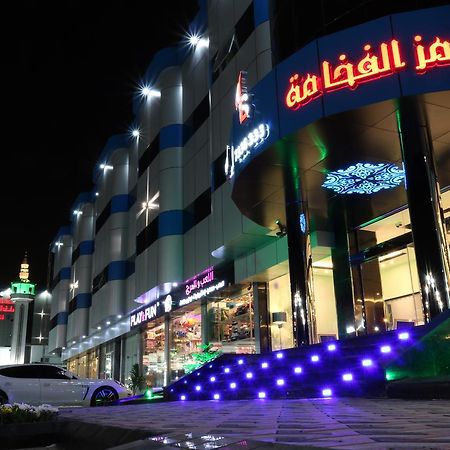 Ramz Al Fakhamah Aparthotel Ta'if Exterior foto